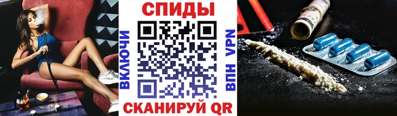 наркота Рудня АМФ 98%