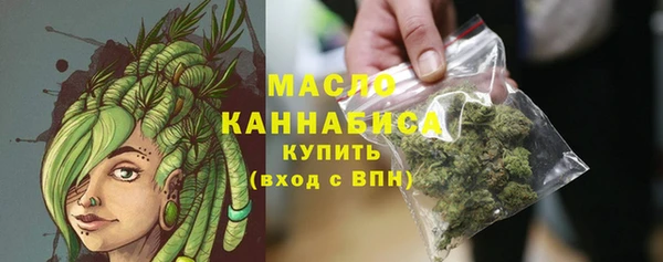 гашиш Балабаново