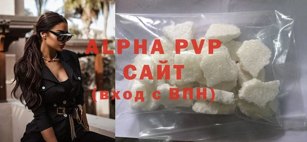 ешки Балахна
