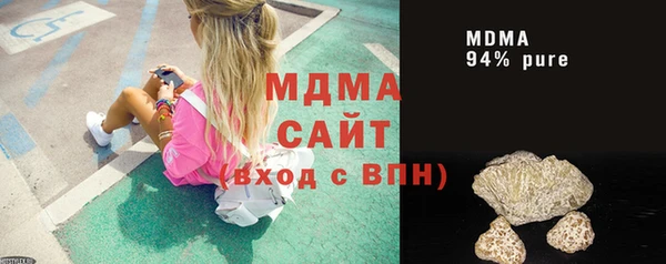 ешки Балахна