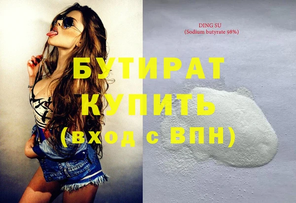 ешки Балахна