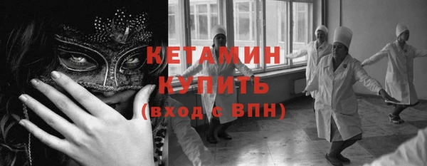 гашиш Балабаново
