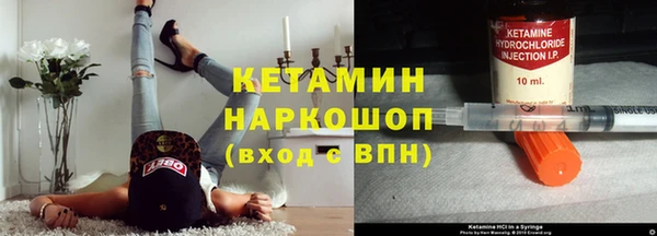 mdpv Баксан