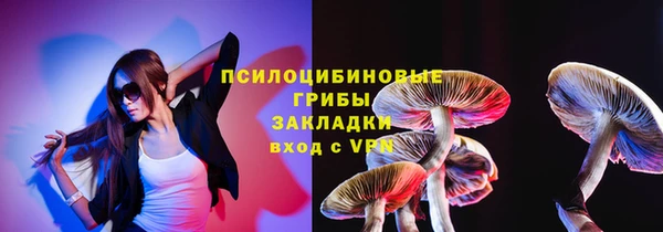 mdpv Баксан