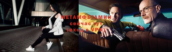mdpv Баксан