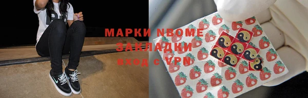 mdpv Баксан