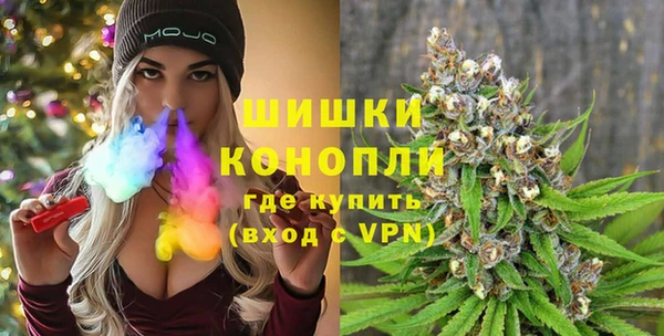 ешки Балахна