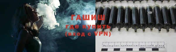 ешки Балахна