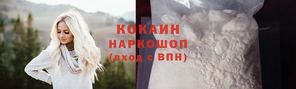 ешки Балахна