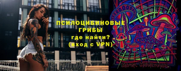 гашиш Балабаново