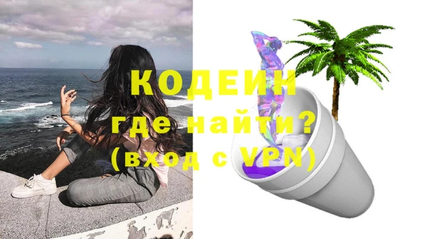 ешки Балахна