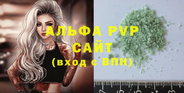 mdpv Баксан