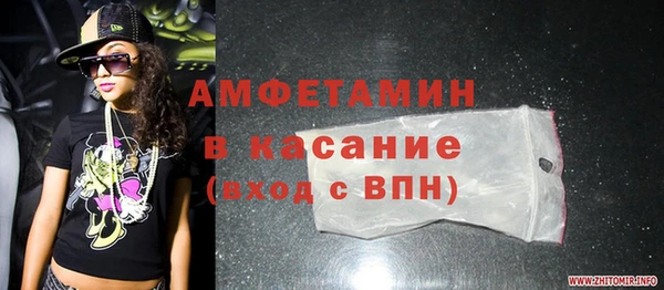 mdpv Баксан