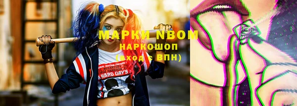 mdpv Баксан