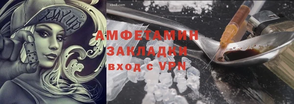 ешки Балахна