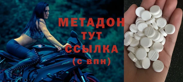 ешки Балахна