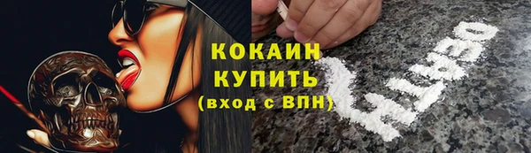 ешки Балахна