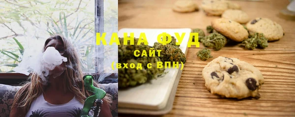 гашиш Балабаново